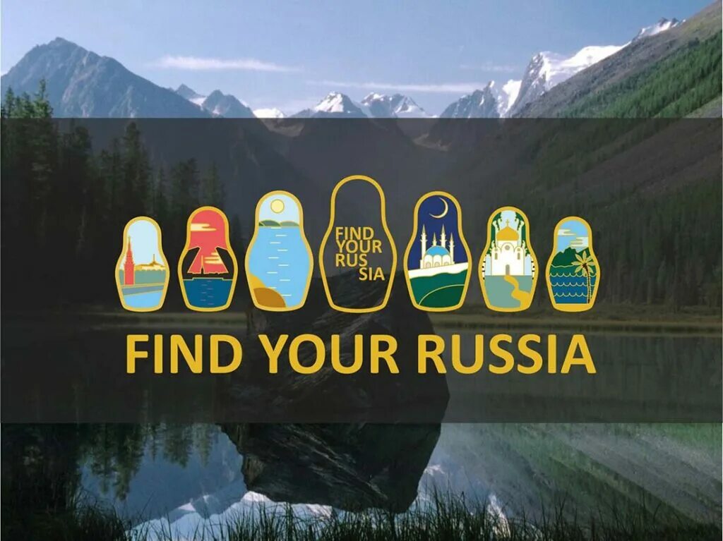 Find your image