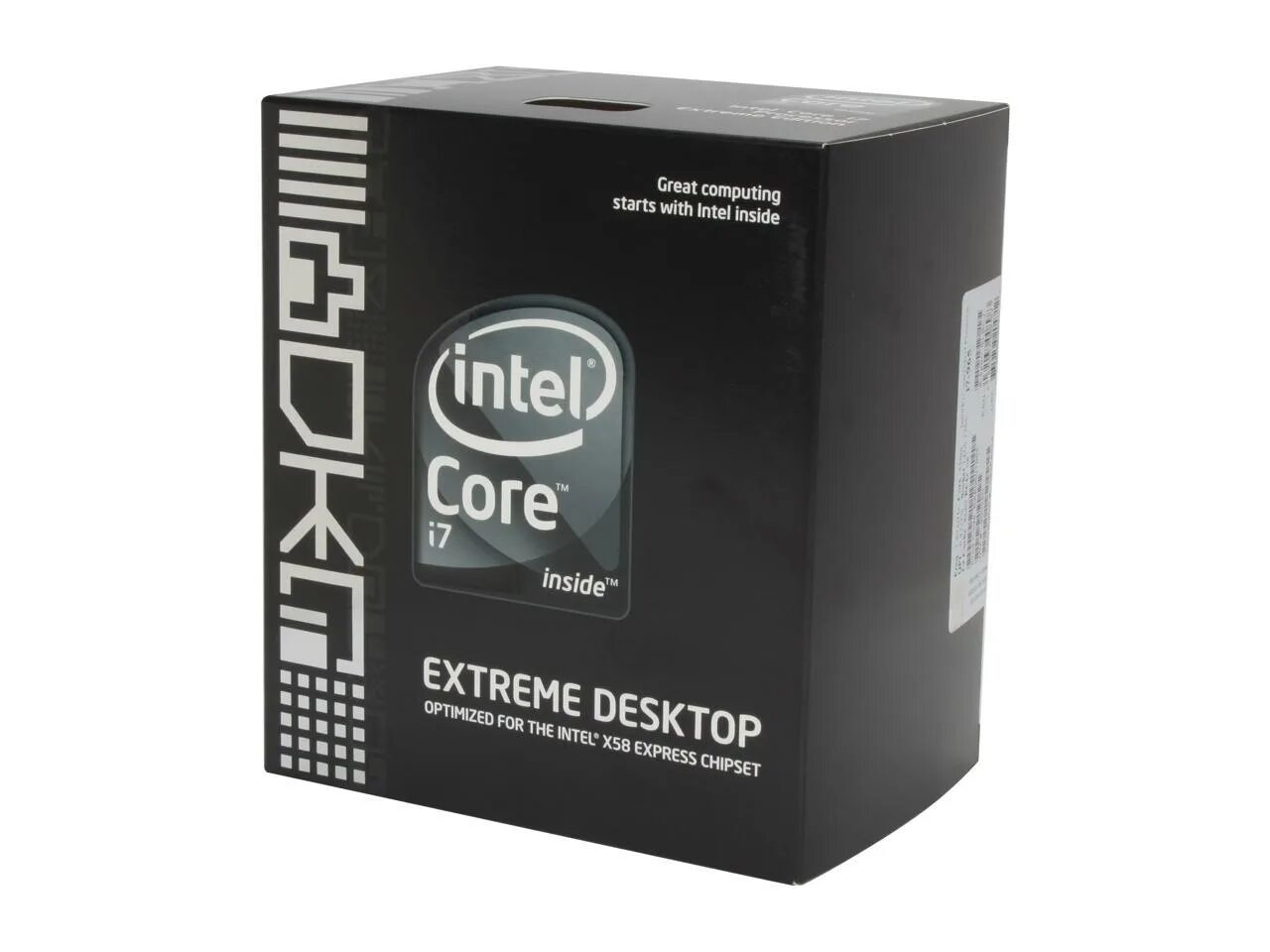 Extreme core. Процессор intel core i7-975 extreme edition bloomfield. intel core i7-965 extreme. процессор intel core i7-965 extreme edition bloomfield. core i7 extreme edition наклейка.