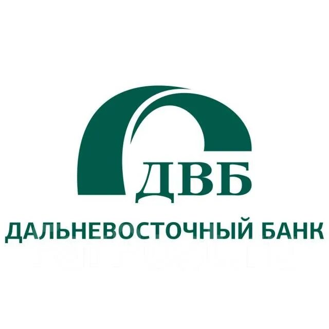 Сайт дальневосточный банк владивосток. Дальневосточный банк. ДВБ банк Ангарск. Дальневосточный банк горячая линия. Банк ДВБ банки партнеры.