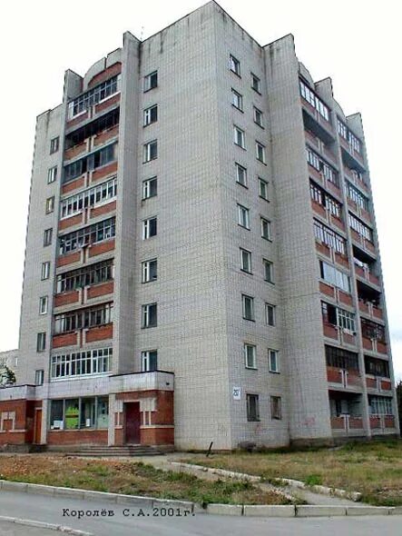 Photosallon Vladimir, Upper Dubrov, 17 - телефон, адрес, контакты, на карте