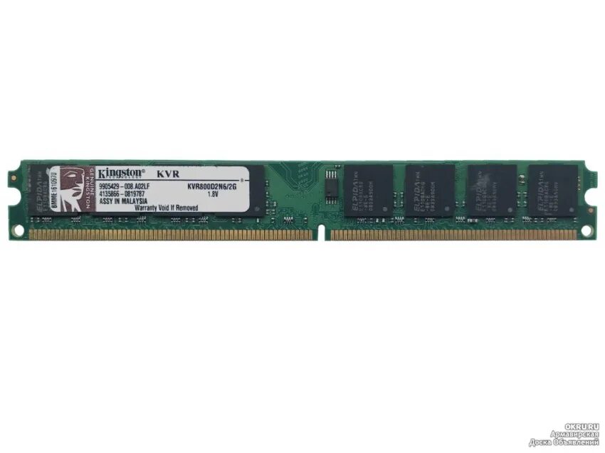 Kingston kvr800d2n6/1g. Kingston ddr2 2gb (kvr800d2n6/2g). Оперативная память Kingston KVR. Ddr2 800 2gb 6400u. Kingston kvr800d2n6 2g