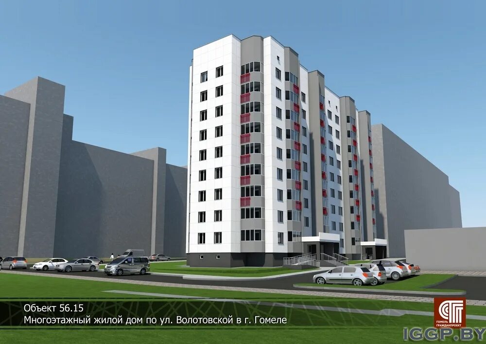 гомель новостройки. проспект космонавтов 102. 104 микрорайон гомель фото. докутовича гомель застройка. 12 этажный дом.