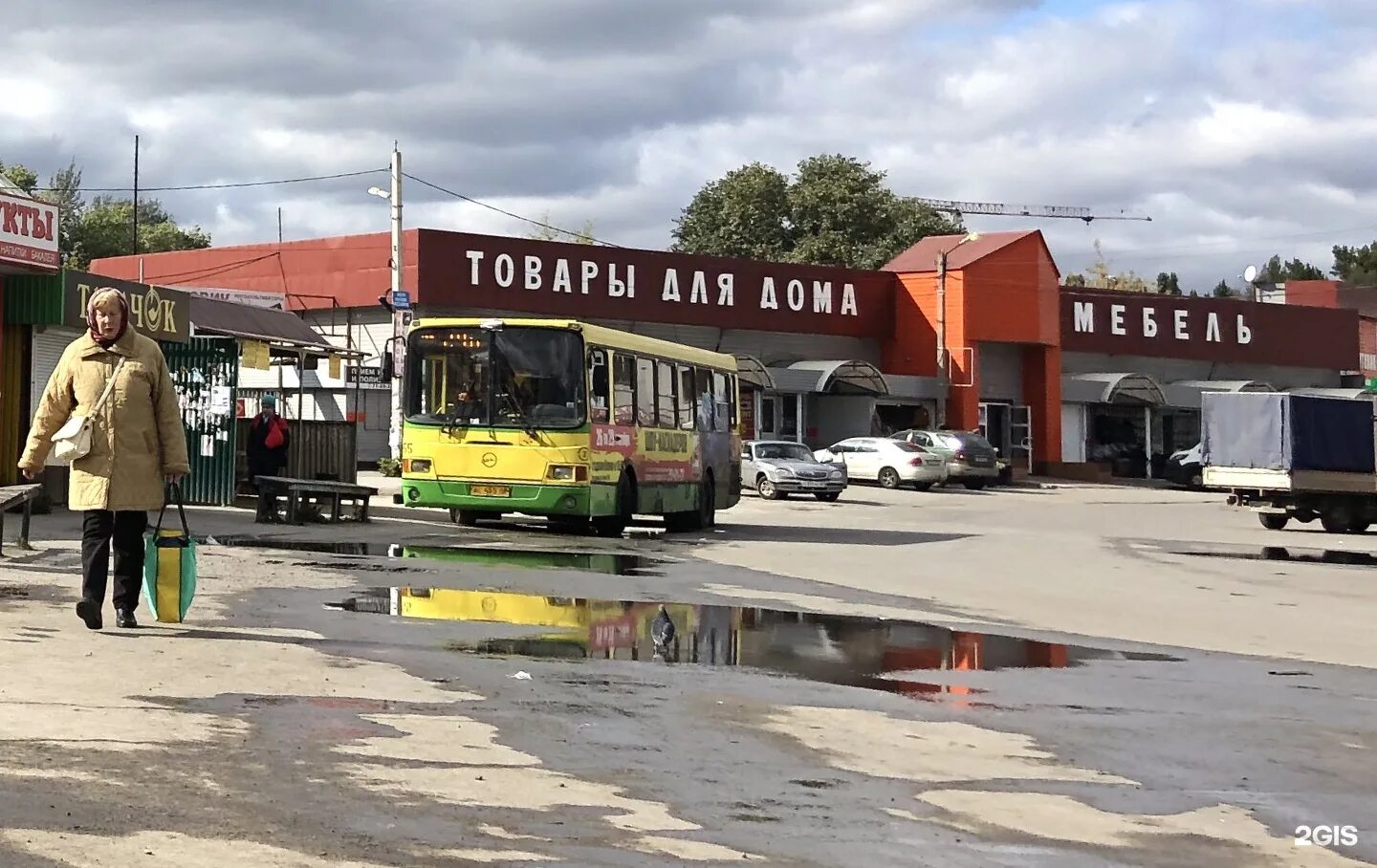 Площадь Заводская Липецк. Заводская площадь 15 Липецк. Пл Заводская 1 Липецк. Г. Липецк, пл. Заводская, д. 1.