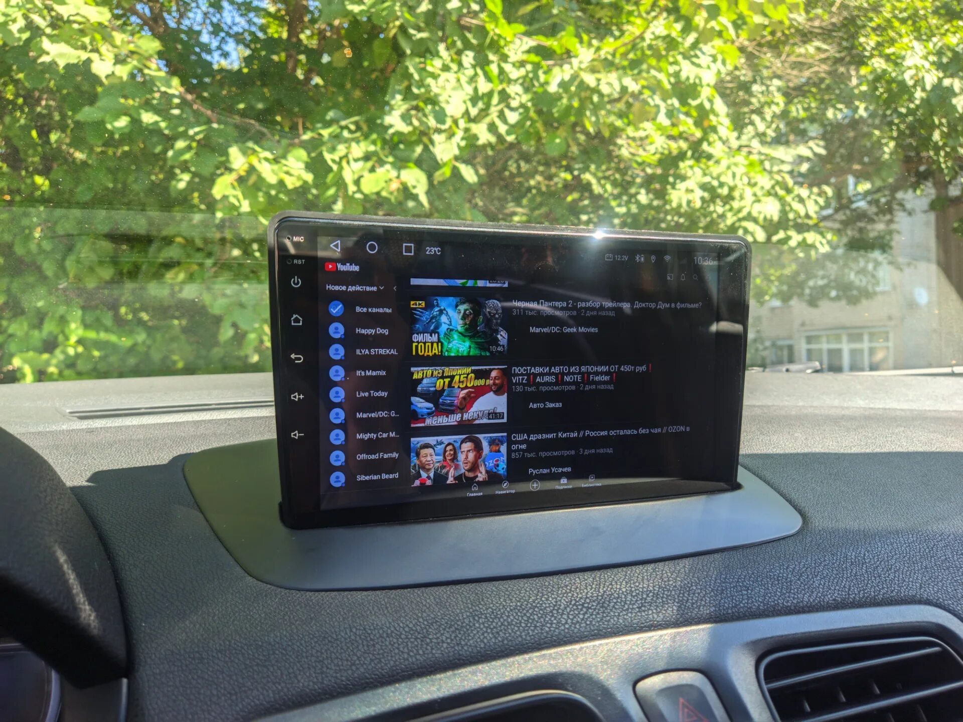 Магнитола teyes на киа рио 4. Магнитола киа рио 4 андроид. Магнитола android 8 128. Магнитола atlas vi bt. Магнитола android 8 128.