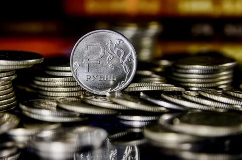 Сегодня день рубля
