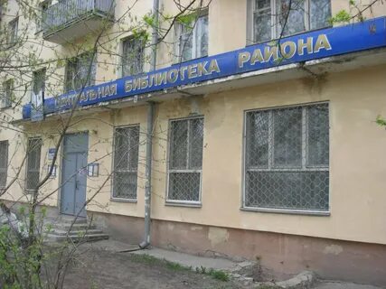 Магазины в ленинском районе нижнего новгорода