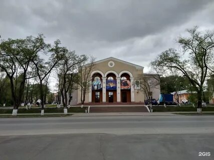 Дворец молодежи кемерово