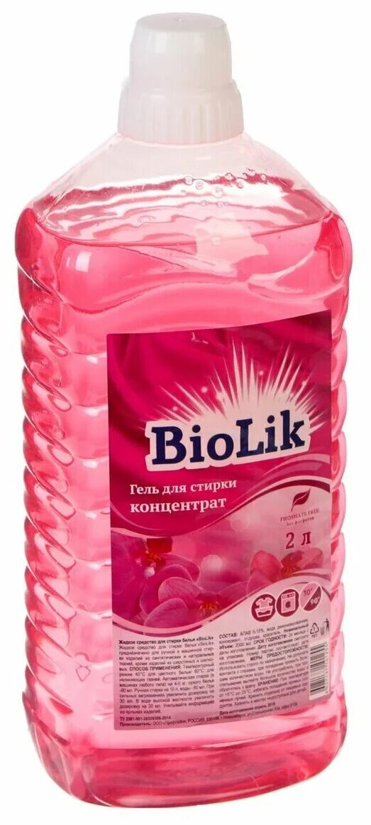 Стиральный порошок "biolik" универсал. Биолик гель для стирки. Жидкое средство для стирки белья. Гель для стирки biolik, 2 л. Биолик гель для стирки.