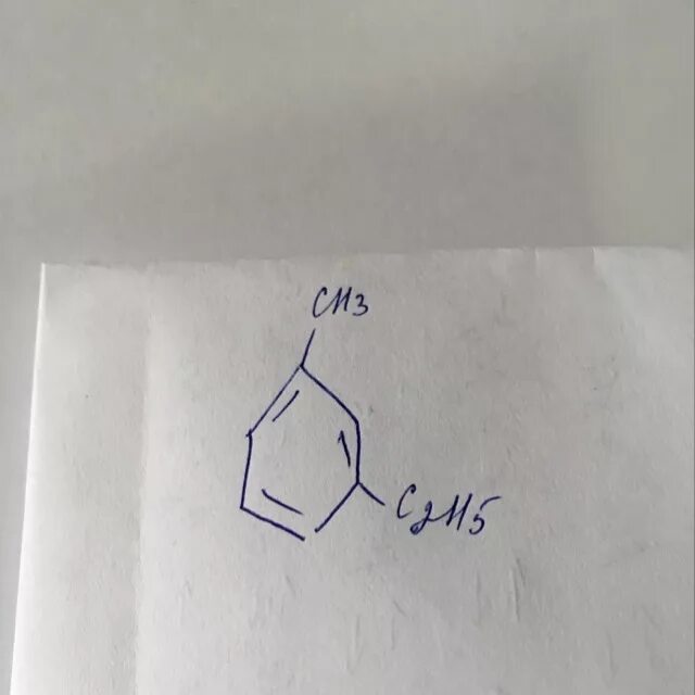 1 метил формула. 1 Метил 2 4 Диэтилбензол. 1 Метил 4 этилбензол. 1 Метил 4 пропил 2 этилбензол. 1-Метил-4-пропил-3-этилбензол.