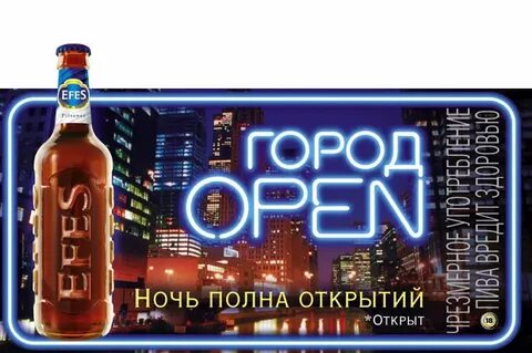 2007 год реклама