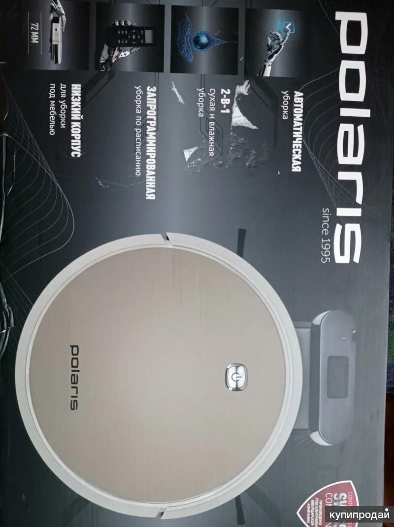 Руководство пользователя робота-пылесоса Polaris PVCR 0735