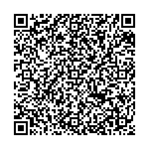 Номер тверь код