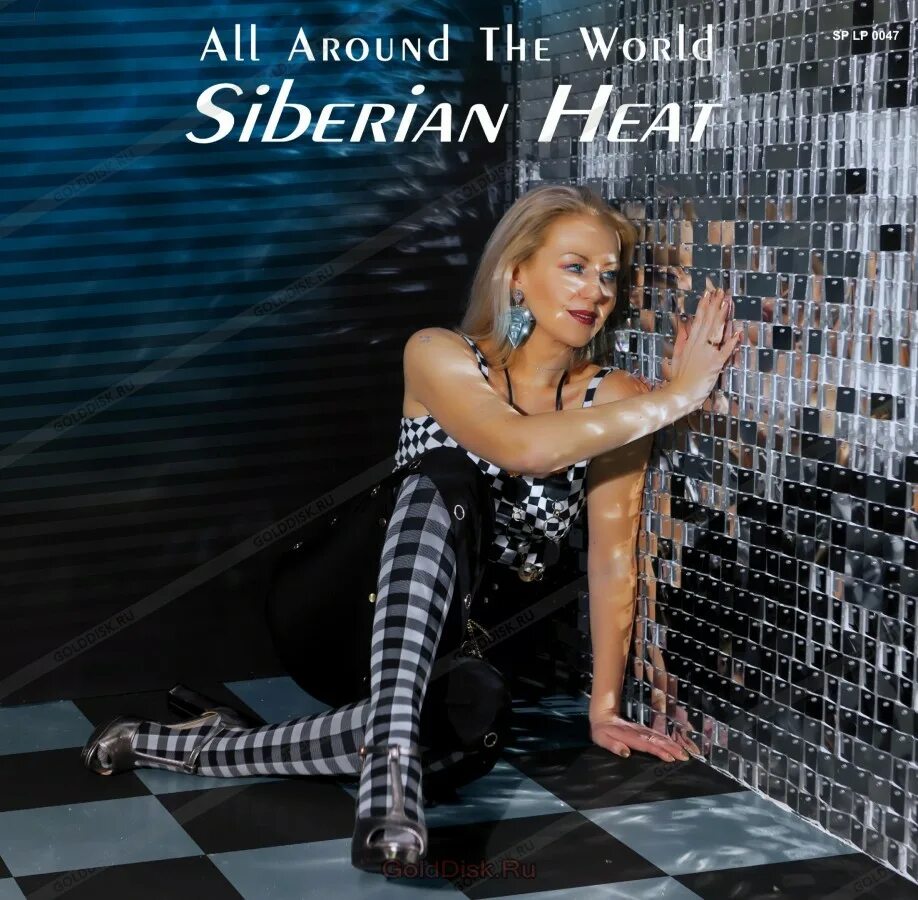 Siberian heat/elen cora - brilliants. Группа студия 80. Siberian heat/elen cora - brilliants. Siberian heat. Siberian heat - brilliants (2015).