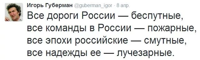 Попрощалась со мною потенция зубы волосы