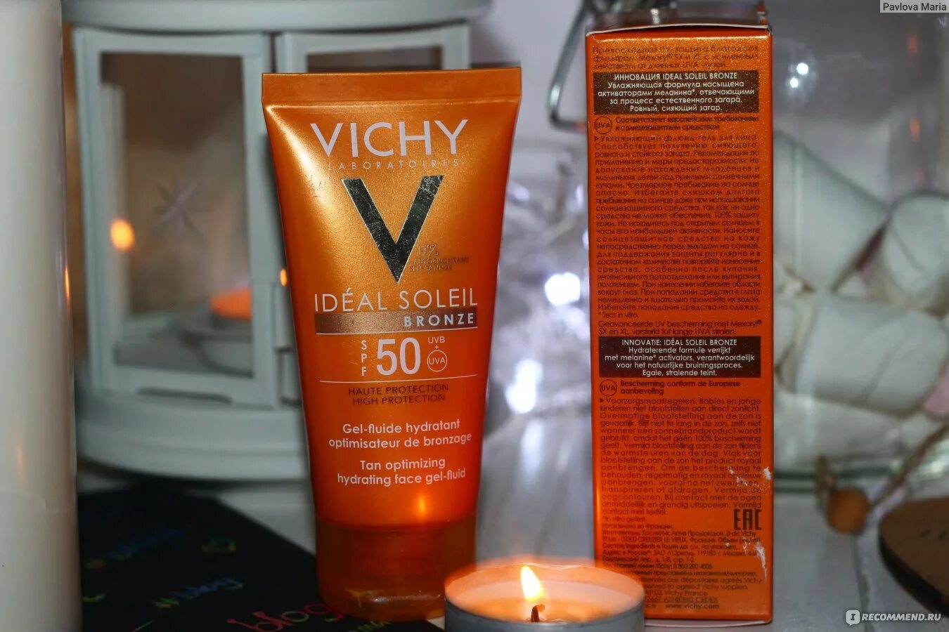 Крем для загара оранжевый тюбик. Vichy капиталь солей спрей активатор загара. Vichy capital soleil активатор загара. Виши идеал солей 50 для лица. Vichy capital soleil активатор загара.