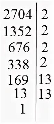 338 169