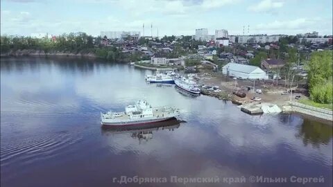 Погода неделю добрянка пермский край