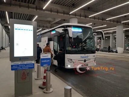 Автовокзал стамбул новый аэропорт