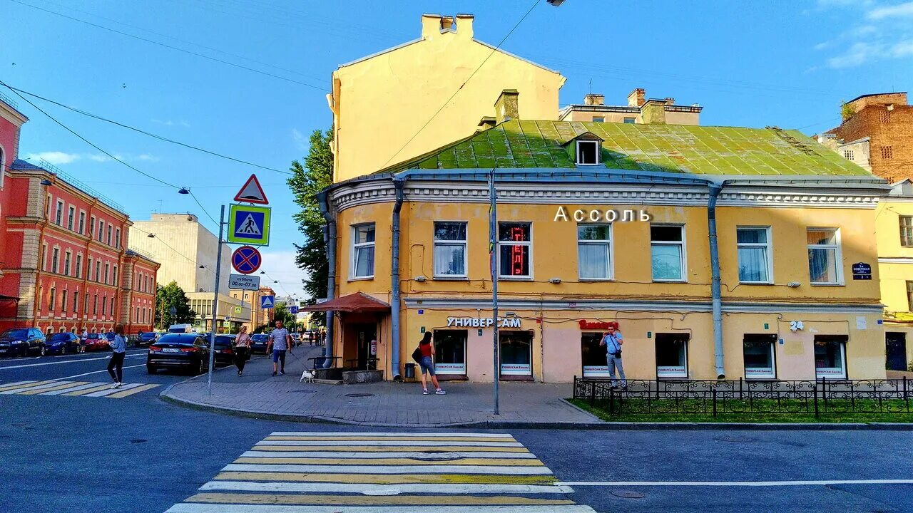 доходные дома васильевского острова. дом бенуа санкт-петербург каменноостровский проспект. введенская 19 санкт-петербург. дом оплат спб. особняк каншина санкт-петербург.