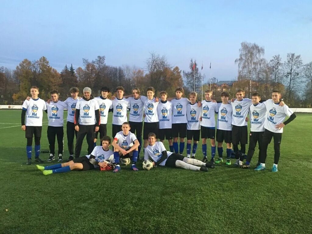 М. Сшор дмитров м. Спортивная школа сергиев посад. Спортивная школа сергиев посад. Физмат школа сергиев посад.