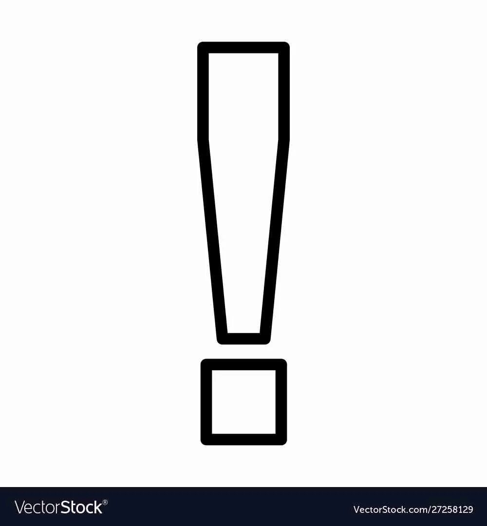 Знак вопроса шаблон. Трафареты знаков препинания. Трафарет восклицательного знака для вырезания. Трафарет знаков. Трафарет знаков.