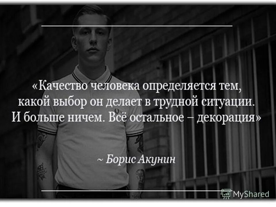 Когда не можешь определиться. Человек думает. Тест на выбор профессии. Принятие решений. Девушка взвешивает.