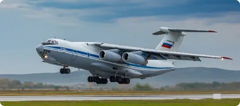 Самолет ил 76 сегодня