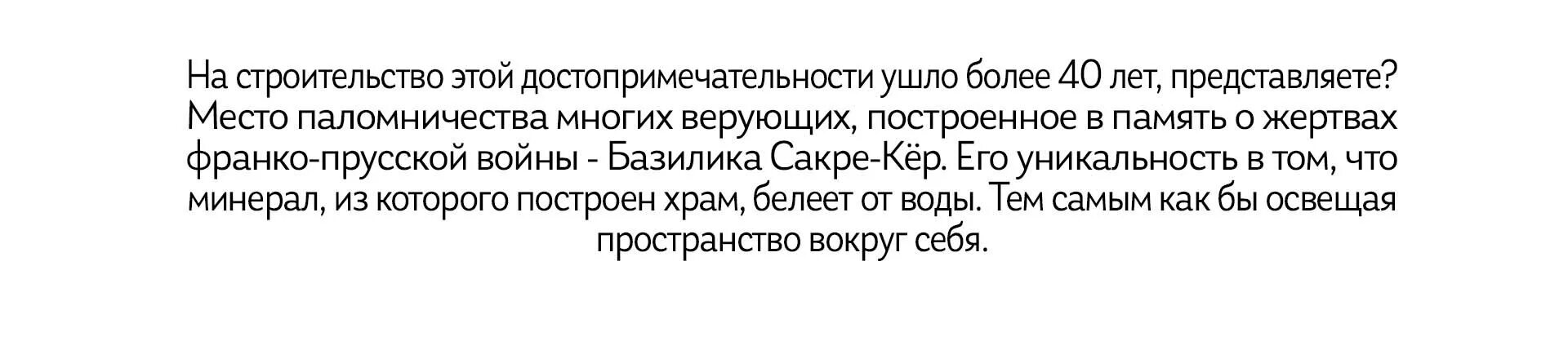 Отказала user. Непрерывный стаж после увольнения. Стаж после увольнения по собственному желанию. Непрерывный медицинский стаж после увольнения. После увольнения стаж прерывается через сколько.