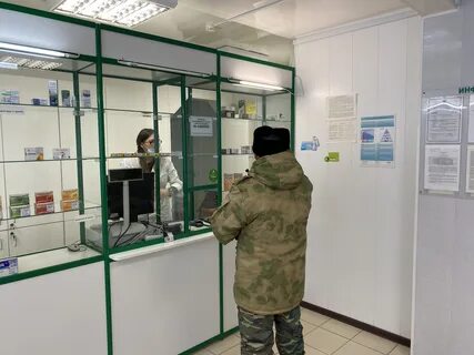 Ленфарм