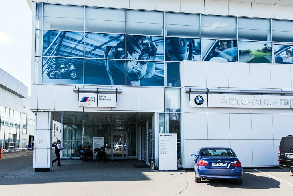 Major bmw. Мажор бмв е60. Машина авангард комфорт. Major bmw. Macao blue bmw.