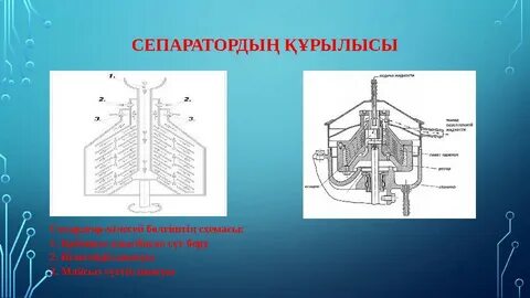 Леонид Зрумовтың порно видеосы