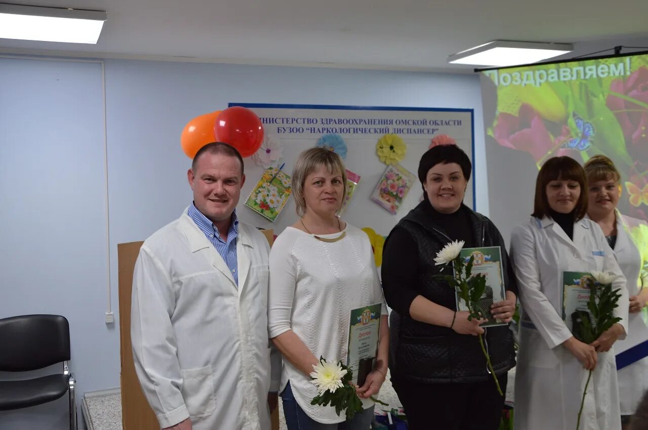 наркология краснокамск. краснокамская больница пермь. наркологический диспансер ачинск. наркология краснокамск. областной наркологический диспансер тюмень.