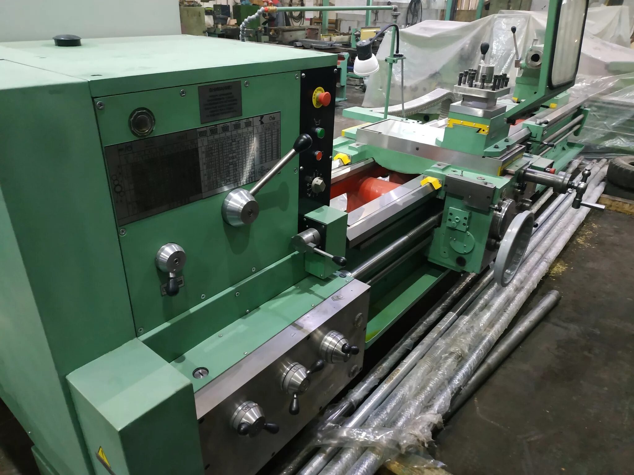 Рмц гау. Рмц региональный молодежный центр. Коломенский вагоноремонтный завод. Рмц-3. Коломенский механический завод, коломна.