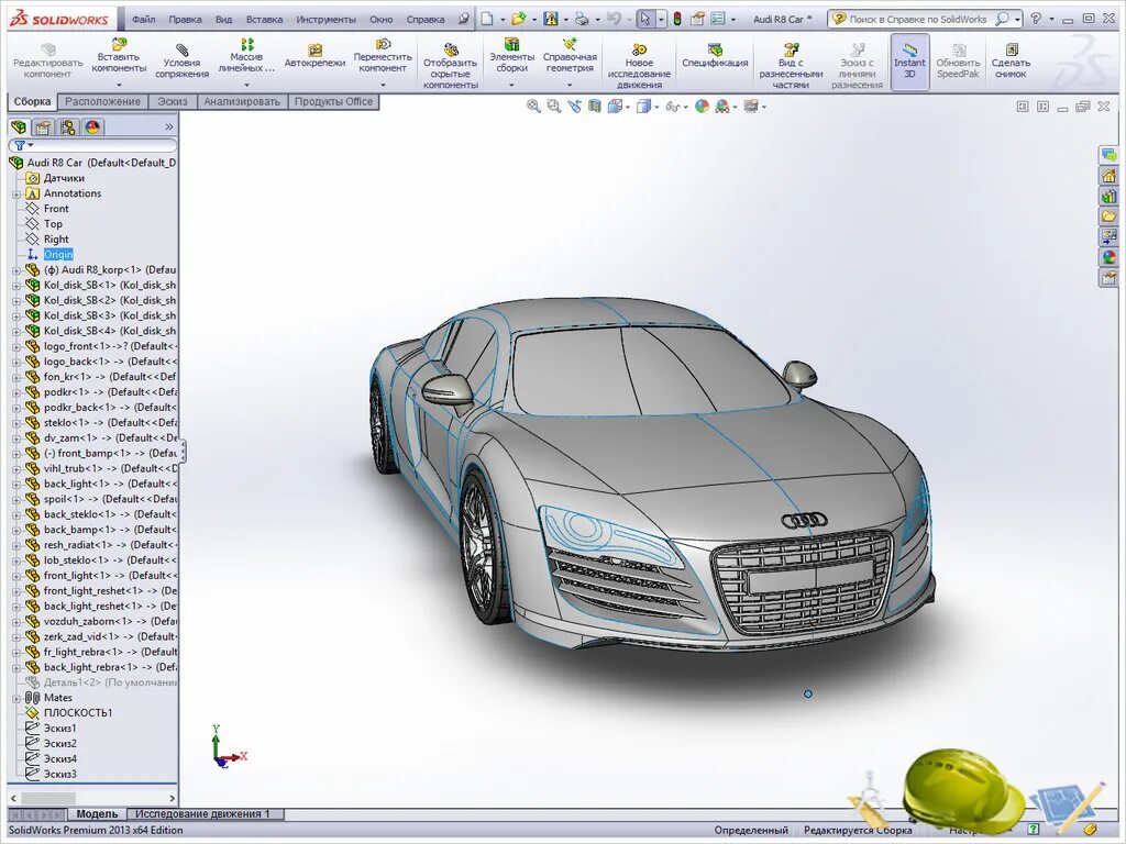 Солид воркс версии. Программа солид воркс. программы для 3д моделирования solidworks. программное обеспечение солид воркс. solidworks программа для 3d моделирования.