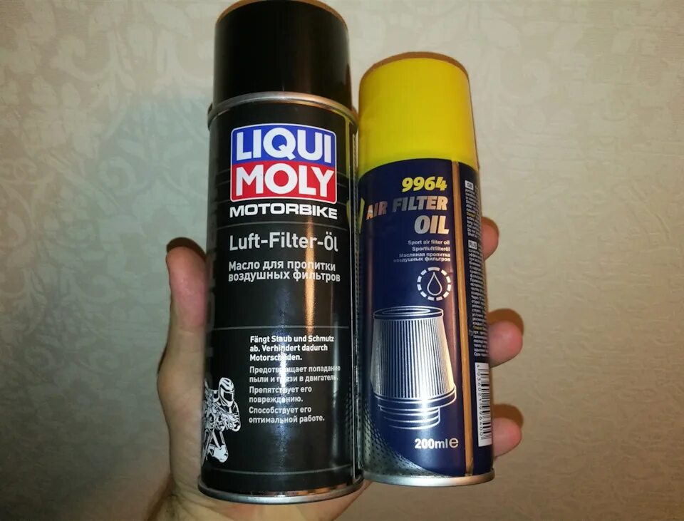 Пропитка для воздушного фильтра мотоцикла. 3950 Liqui Moly. Пропитка фильтра Liqui Moly. Пропитка нулевого сопротивления Ликви. Пропитка масляная воздушного фильтра (нулевика) Mannol 9964.