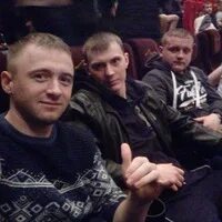 Косой иркутск