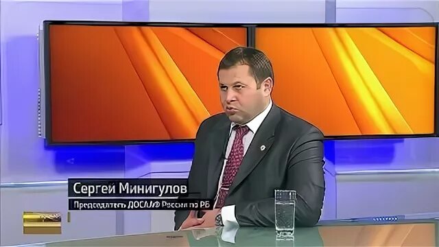 Зам р