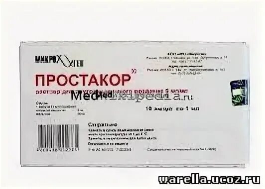 Простакор