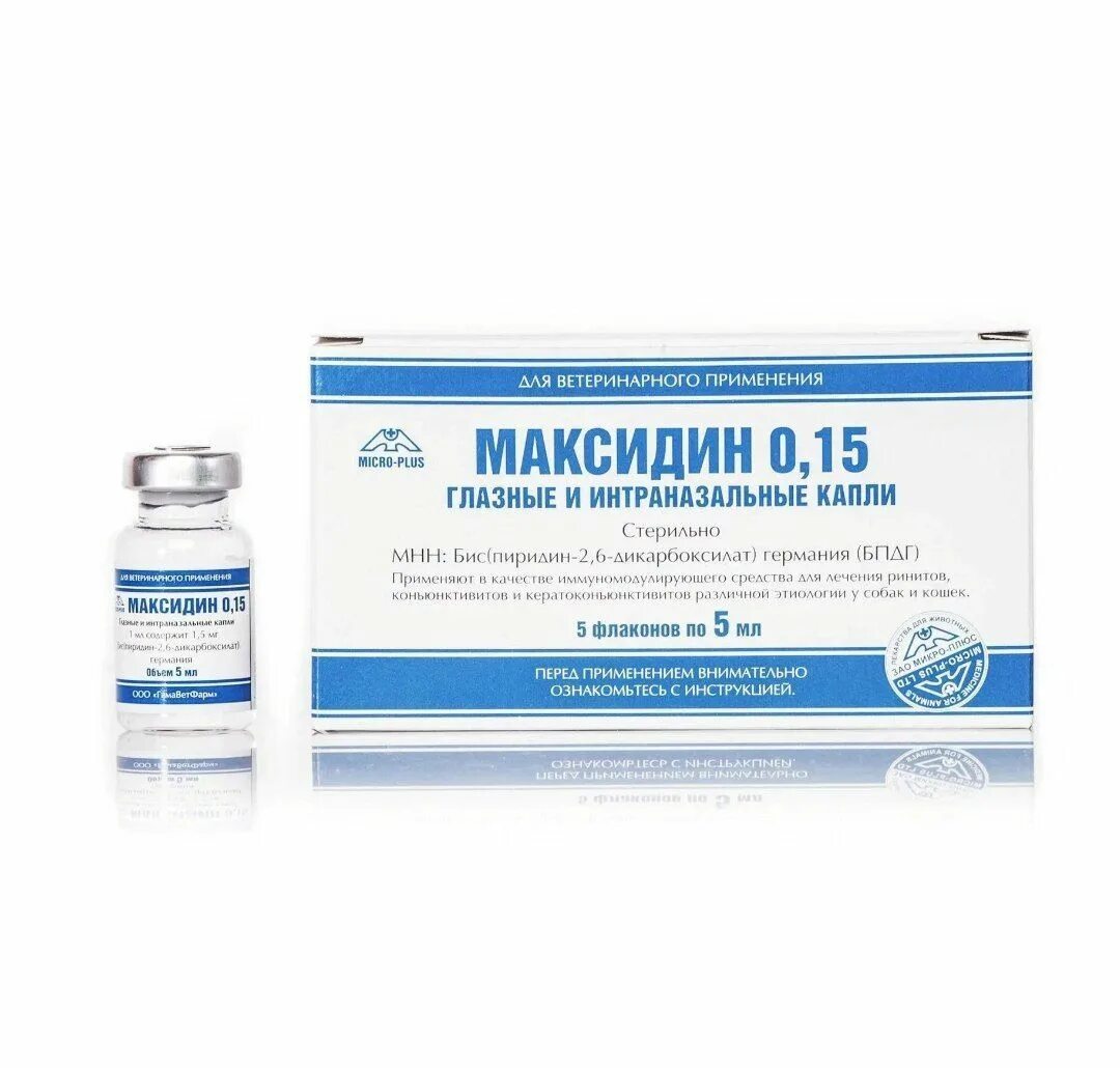Максидин для глаз инструкция