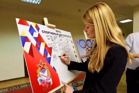 Выставки цска