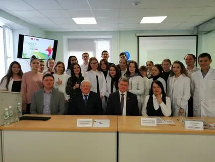 Црб специалисты