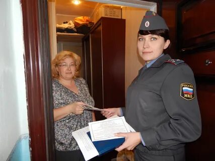 Приставы ревда телефон