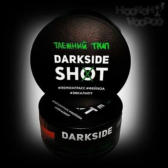 Darkside shot 120г. Dark Side shot Таежный трип. Дарксайд шот 120гр вкусы. Табак для кальяна "Дарксайд" шот (Таёжный трип), 120 г.