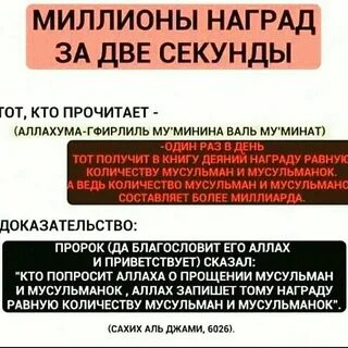 Иннали