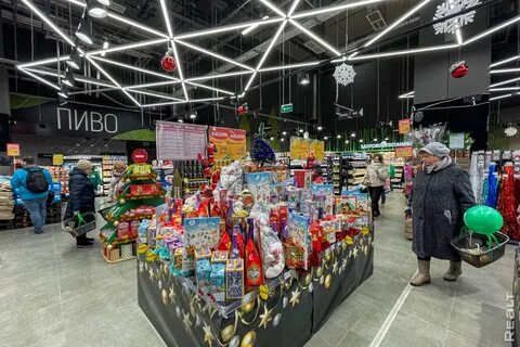 Минск открытие торговый центр