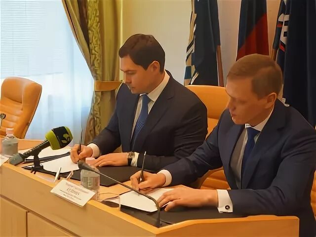 Объединение администраций