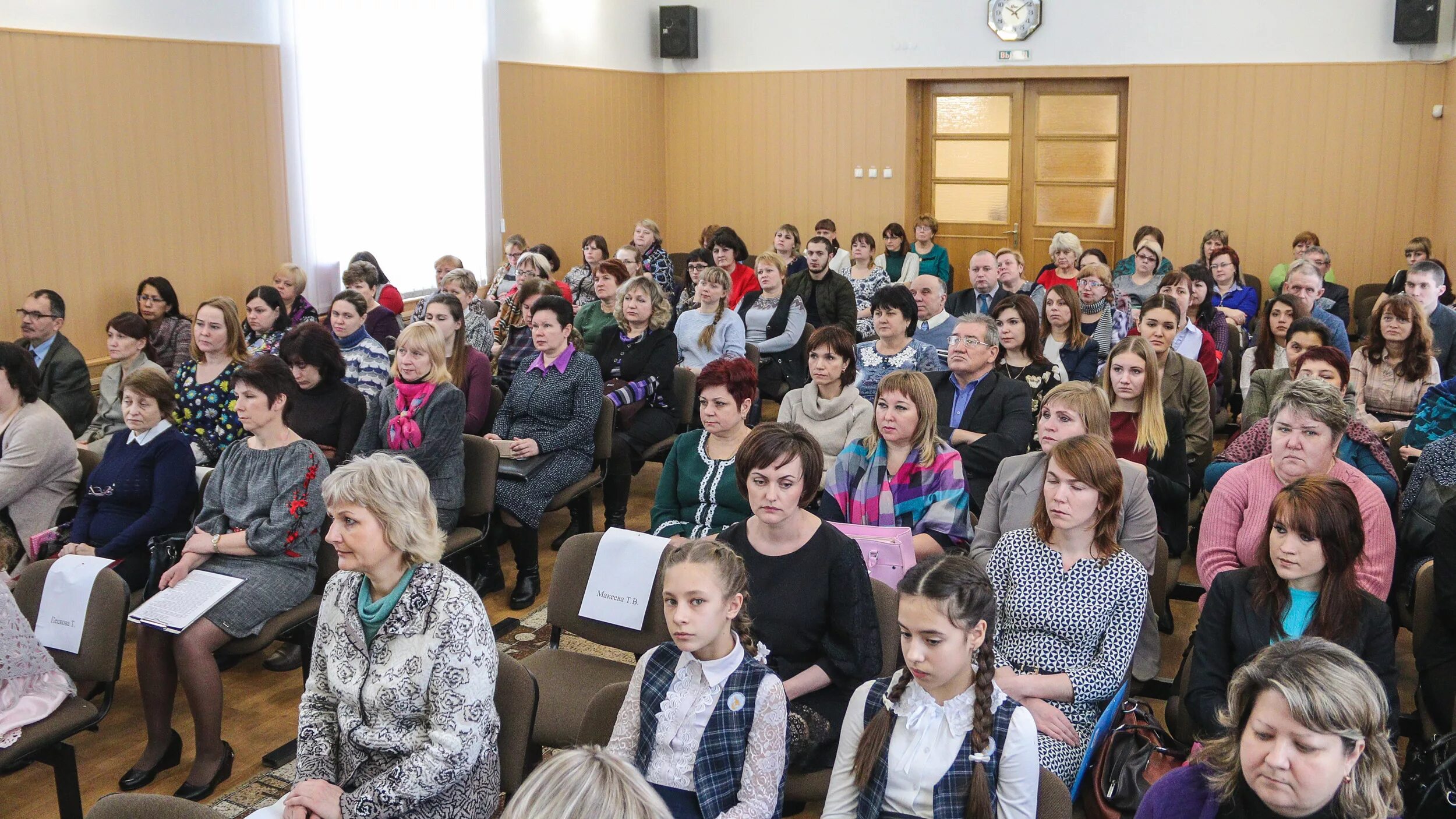 Телефоны татищево саратовской области. Глава администрации Татищевского района Саратовской области. Администрация Татищево. Татищевский муниципальный район. Работники Татищевской администрации.