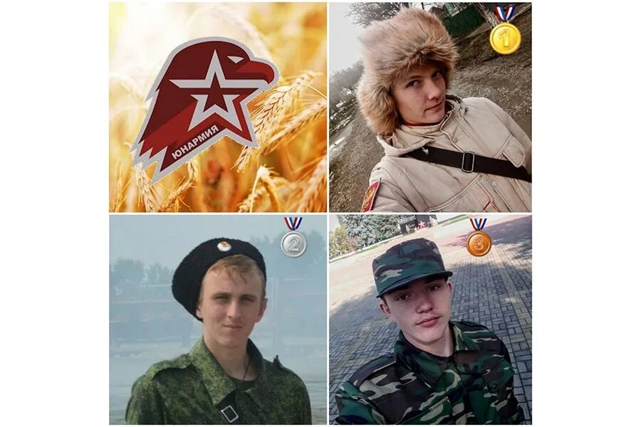 Гитлерюгенд и юнармия. Юнармия мемы. юнармия награды. 64044. юнармия.