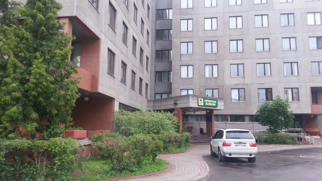 Цпсир на севастопольском (центр планирования семьи и репродукции). Центр планирование семьи и репродукции москва севастопольская. Центр планирования профсоюзная. Центр планирования профсоюзная. Центр планирования профсоюзная.