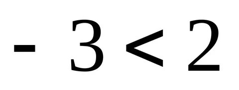 Орманда томпақ қызбен жыныстық қатынас